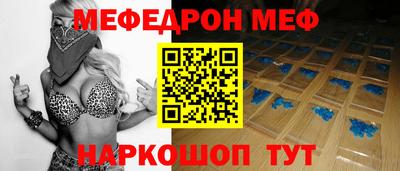 дистиллят марихуана Пыть-Ях