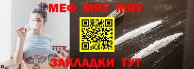 марки nbome Пушкино