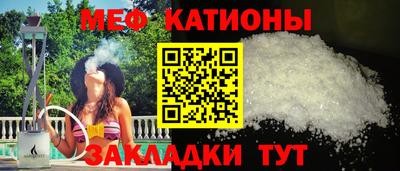 марки nbome Пушкино