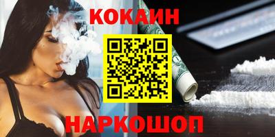 дистиллят марихуана Пыть-Ях