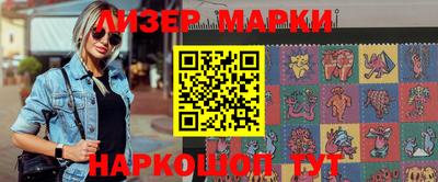 метамфетамин Пугачёв