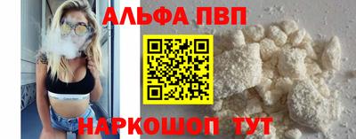 дистиллят марихуана Пыть-Ях