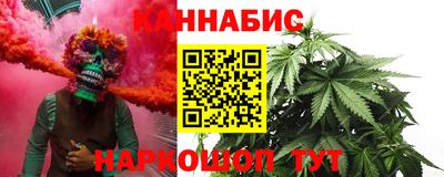 марки nbome Пушкино