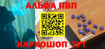 дистиллят марихуана Пыть-Ях