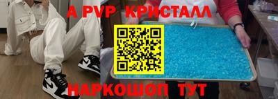 дистиллят марихуана Пыть-Ях