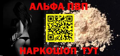 дистиллят марихуана Пыть-Ях