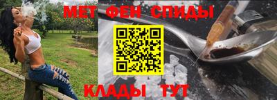 марки nbome Пушкино