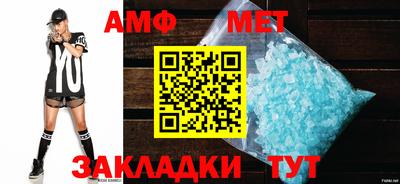 марки nbome Пушкино