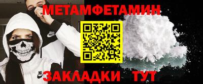 дистиллят марихуана Пыть-Ях