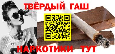 метамфетамин Пугачёв