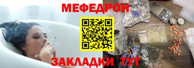 марки nbome Пушкино