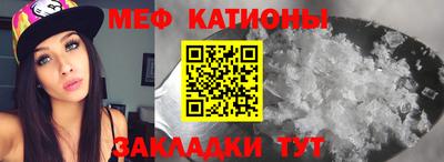 дистиллят марихуана Пыть-Ях