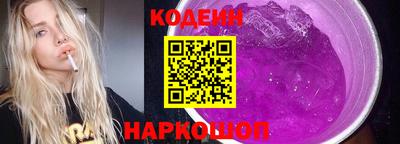 марки nbome Пушкино